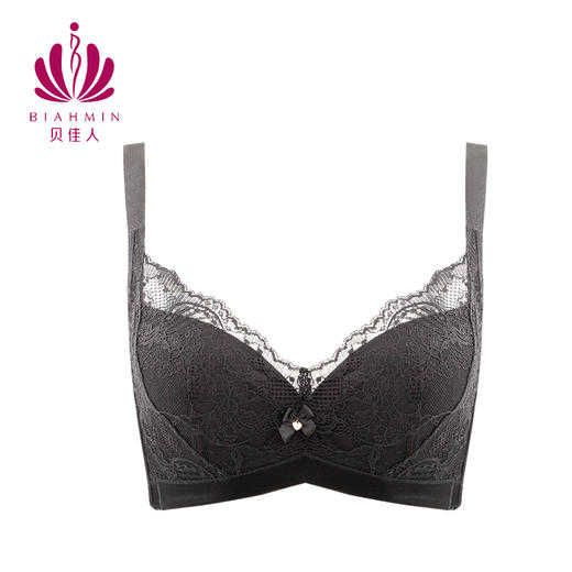 贝佳人“心悦”全罩薄模杯围-BW902210 商品图1