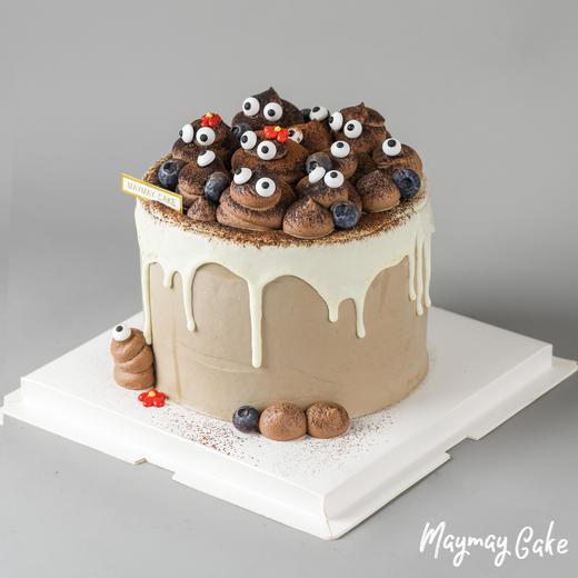 B3934【愚人】“恶搞屎多多蛋糕” 商品图0