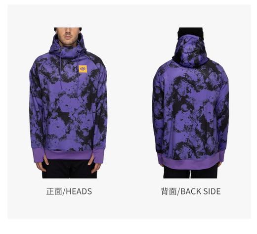 2122 686 MNES Bonded Fleece Pullover Hoody PURPLE HAZE TIE-DYE S 商品图0
