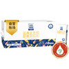 土姥姥新疆麦香奶200ML*10盒 商品缩略图0