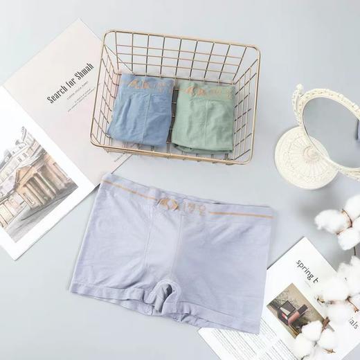 2盒超值装！【太空软盒】男士纯色四角裤 中腰大码 高弹力透气裸感 平角内裤 商品图4