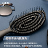韩国进口yao梳子 男士专用气垫按摩梳气囊梳子高低双齿梳护发短发按摩梳造型排骨梳蚊香梳男士礼物送健康 商品缩略图4