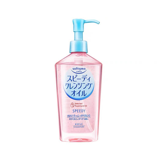 日本Kose卸妆油230ml 商品图1