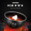 苏泊尔4L精铁球釜电饭煲家用智能电饭煲40HC69 商品缩略图1