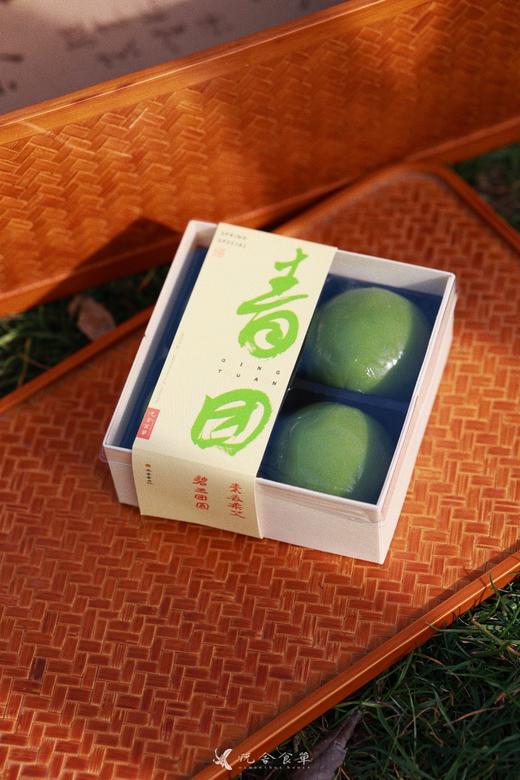 咸蛋黄肉松青团（4枚装） 商品图1