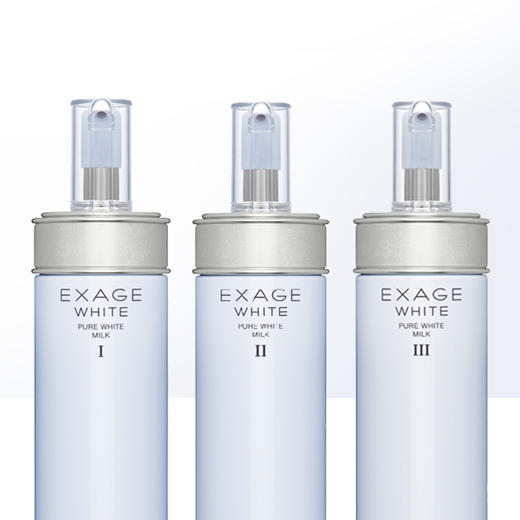 奥尔滨清新焕白渗透乳 商品图2