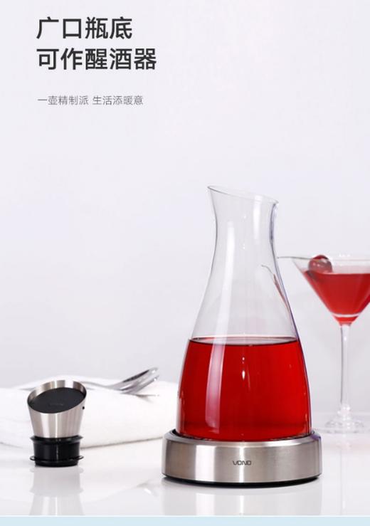 8F LIKUAI利快  冰盅水壶1升 商品图3