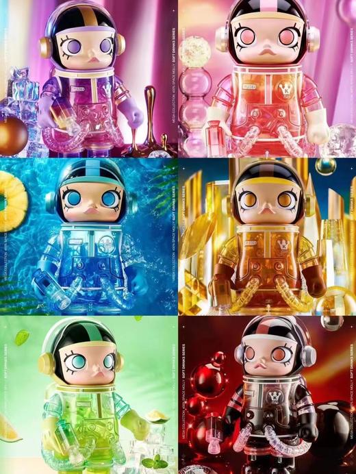 泡泡玛特 茉莉 SP盲盒6件套 商品图0