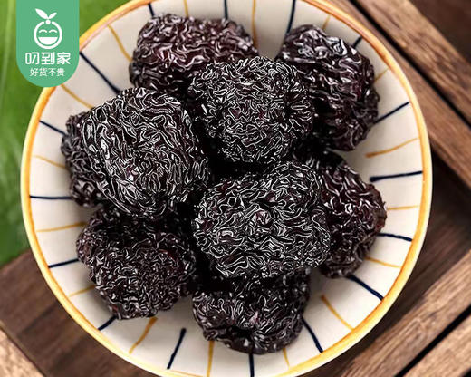 山西精选紫晶乌枣/1包（约500g）生产日期：12月18日左右补单专用 商品图3