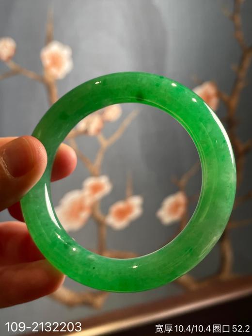 109-2132203，阳艳绿手镯。圈口52.2。具体价格微信咨询 商品图2