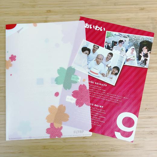 日语创意单页文件夹(5个装) 商品图2