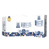 新疆 土姥姥利乐砖 新疆纯牛奶200ML*10盒（尊享版）/200ML*20盒（尊享版） 商品缩略图4