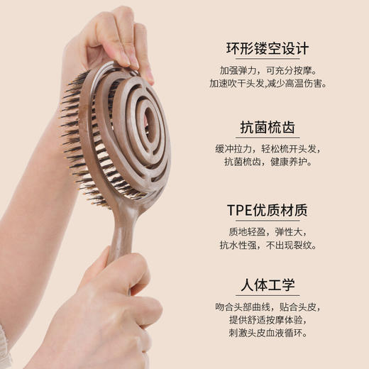 yao梳子韩国进口鬃毛梳女弹力按摩梳家用超软梳齿气垫梳顺发美发蚊香梳送老婆送妈妈爸爸情人节礼物 商品图2