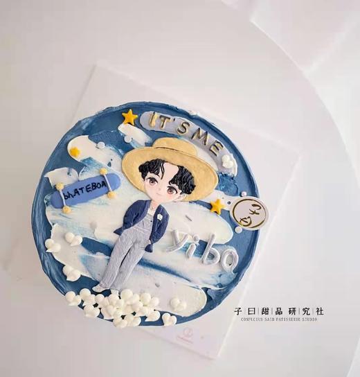 王一博定制手绘系列（提前24小时预订） 商品图0