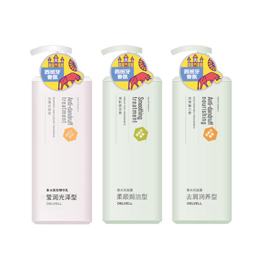 DEVELL香水洗发露（柔顺焗油型，去屑润养型）润发精华乳（盈润光泽型） 商品图4