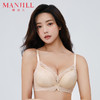 熳洁儿 性感无钢圈美背云感棉中厚杯集中聚拢小胸显大美背文胸22201530 商品缩略图1