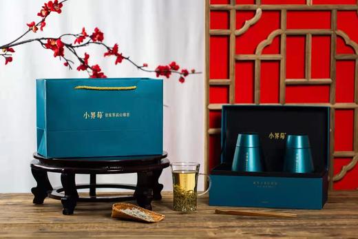 小界莓张家界高山莓茶【MJ】 商品图0