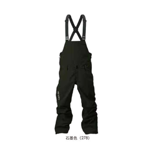 22/23YONEX雪服A3BIBPANTS 商品图3