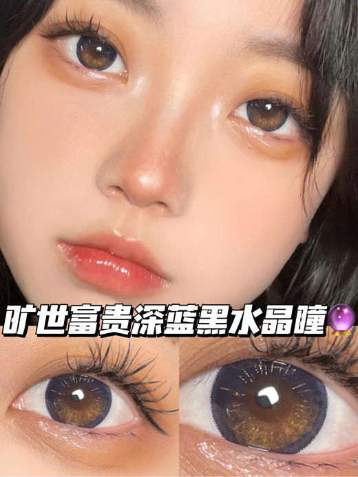 CHOST深海幽灵·日抛型·10片装/盒 商品图0