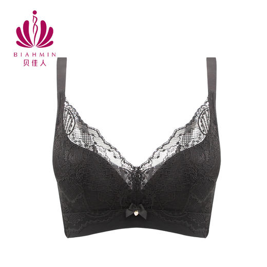 贝佳人文胸“心悦”立体魔塑无钢圈围-BW952227 商品图1