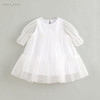 马克珍妮夏装女童大A版蓬蓬裙连衣裙 儿童裙子220986 商品缩略图1