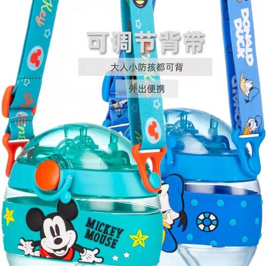 【正版迪士尼】甜甜圈正版水杯-积分兑换 商品图3