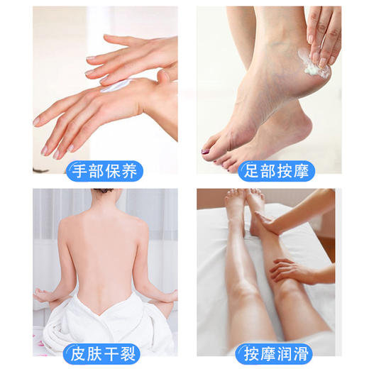 新泓宇蛇油按摩膏500g压瓶装蛇油膏 商品图5