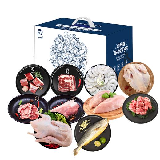 混合生鲜定制套餐3 商品图0