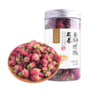 玫瑰花茶55g*2罐|花香扑鼻 低温烘干 保留茶味 花朵饱满 色泽鲜亮 清香 商品缩略图1