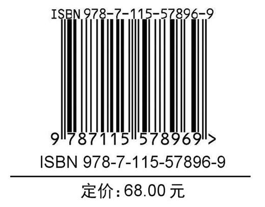 从零开始学芭蕾修订版 舞蹈书籍 舞蹈教材书 芭蕾书 芭蕾基训教材 商品图1