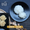 【昀蓉时光 ·古田野生无硫丑耳】·天然野生自然生长（110g/盒  250g/盒) 商品缩略图2