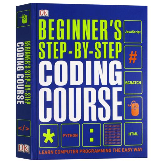 编程初学者入门 英文原版 Beginner's Step by Step Coding Course 轻松学编程 英文版 进口原版英语书籍 商品图3