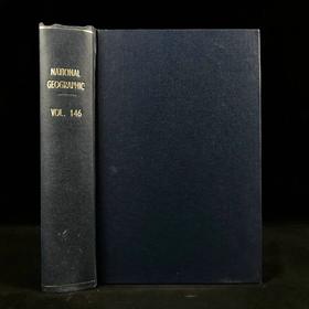 1974年下半年合订本 国家地理杂志 约千幅彩色插图 精装16开