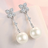 SWZH-ED151珍珠耳钉韩版长款珍珠耳饰女四叶冷淡风耳坠 商品缩略图0