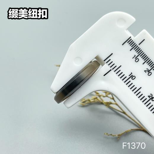 F1370(整包购买) 商品图9