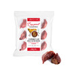 川味花椒肥牛水饺Sichuan flavor Beef Dumplings ( 288g ) 商品缩略图0