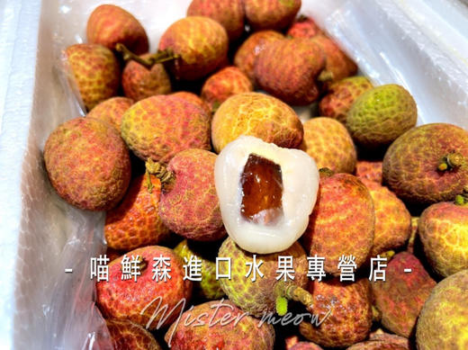📦【桂花香】荔枝  9甜一酸大核（1.25kg装） 商品图6