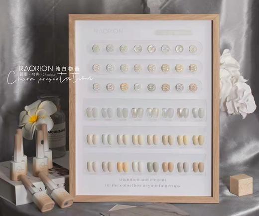 【秒杀价】24色纯白物语百搭之王白色系 商品图0