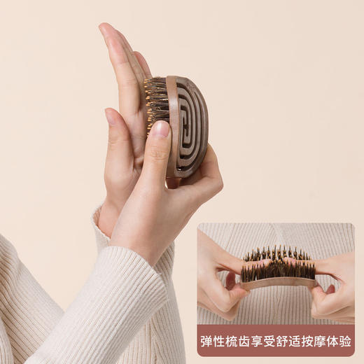 yao梳子韩国进口小巧便携式随身网红款气垫按摩顺发猪鬃毛梳子平衡油脂蚊香梳多功能发梳节日礼物 商品图2