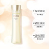 怡丽丝尔优悦活颜柔滑弹润水 商品缩略图3