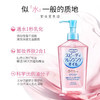 日本Kose卸妆油230ml 商品缩略图2