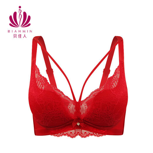 贝佳人“心悦”3/4曲线杯文胸-BW912206 商品图0
