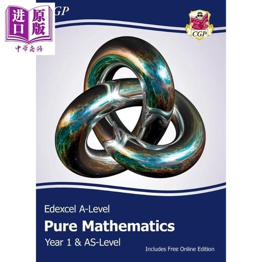 【中商原版】英国CGP原版 New Edexcel ALevel Maths Statistics 爱德学生教科书4册套装 AS 1 2学年 纯数学 统计 力学 含答案 商品图1