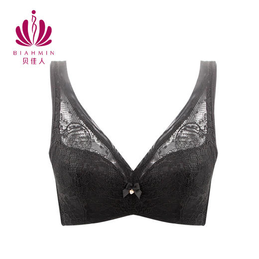 贝佳人文胸新款“心悦”深V全罩背心拼棉围-BW982221 商品图3