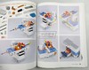 乐高编程机器人创意书 英文原版 The Lego Boost Idea Book 英文版 进口原版英语书籍 商品缩略图3