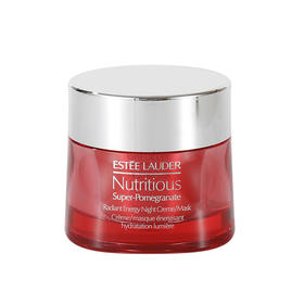 雅诗兰黛鲜活亮采红石榴二合一晚霜