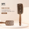 韩国yao蚊香梳子女气垫按摩头皮镂空梳长发梳卷发顺发造型梳生日礼物送老婆妈妈情人节日礼物防打结 商品缩略图0