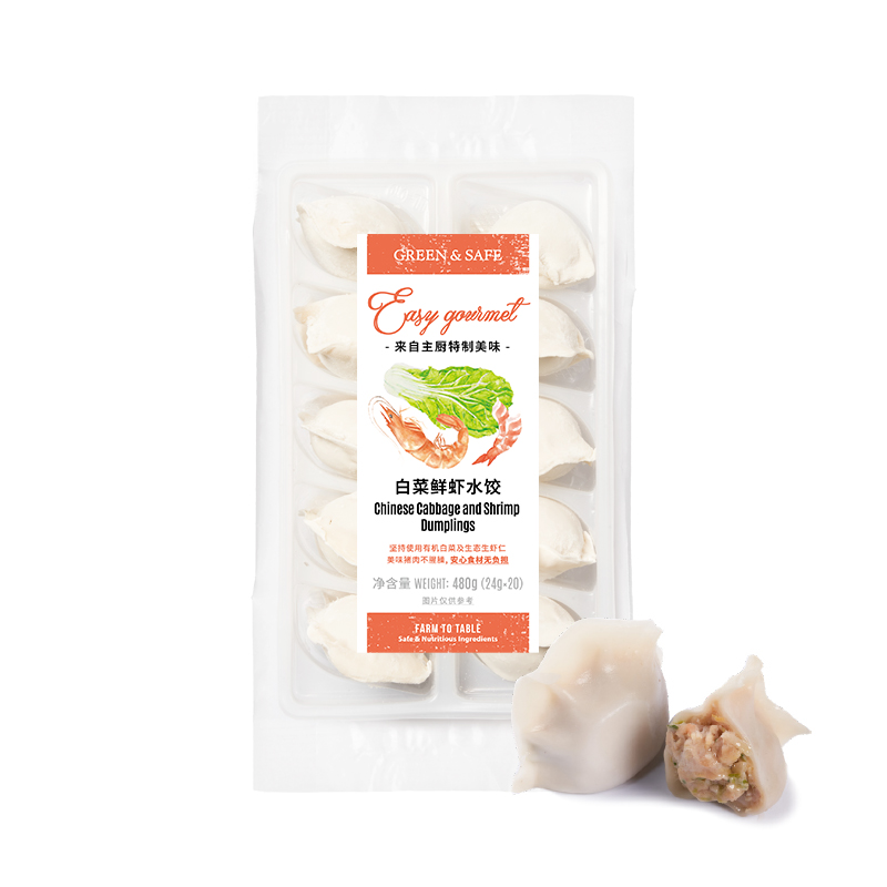 白菜鲜虾水饺.Chinese Cabbage and Shrimp Dumplings ( 480g )