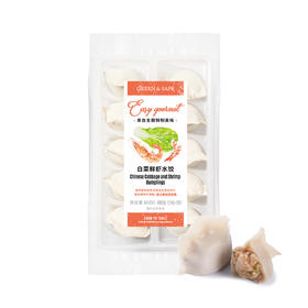 白菜鲜虾水饺.Chinese Cabbage and Shrimp Dumplings ( 480g )
