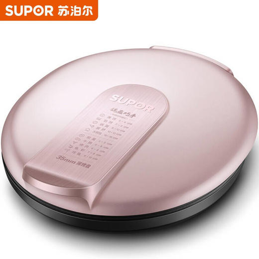 苏泊尔电饼铛家用 双面加热煎烤机烙饼锅煎饼铛34A76 商品图0